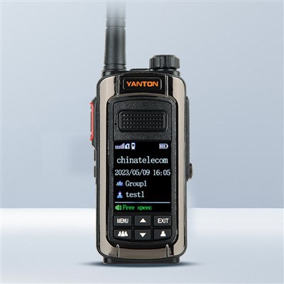 GSM GPS 워키토키