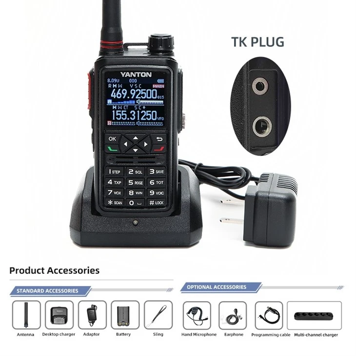 Uhf Vhf Dual Band Handheld Ham Radio